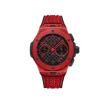 Big Bang 20th Anniversary Red Magic Ref. 431.CF.1313.RX