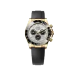 Rolex Cosmograph Daytona 40mm – Ref. 126518LN-0016